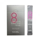 Маска для волос MASIL 8 Second Salon Hair Mask 8мл (MAS0102) - изображение 1