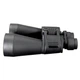 Бинокль Bushnell 60х90 с чехлом - изображение 5