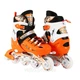 Роликовые коньки Scale Sport Orange размер 38-42 - изображение 1