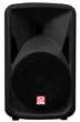 Акустическая система SUPERLUX SP108 - изображение 5