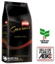 Кофе в зернах Jaguari Gourmet Espresso 500 г (7896360210028) - изображение 2
