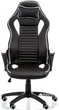 Кресло Special4You Nero Black/White (E5371) - изображение 2