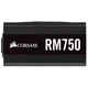 Блок питания Corsair RM750 (CP-9020195-EU) 750W - изображение 2