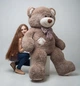 Плюшевый мишка Mister Medved с латками Маркус 150 см Капучино - изображение 6