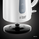 Электрочайник RUSSELL HOBBS My Breakfast 25070-70 - изображение 2