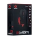 Мышь Fantech USB X11 Daredevil (ftmm-5) - изображение 9