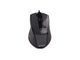 Миша A4 Tech N-500FS Silent Click USB - изображение 1