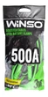 Кабель до аккумулятора 500А WINSO 3м [138500] - зображення 2