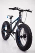Фэтбайк Гірський велосипед HAMMER EXTRIME S800 Колеса 20 Алюмінієва рама Shimano Синій - зображення 3