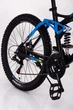 Горный велосипед на амортизации HAMMER ACTIVE 26-A211 Shimano синий - изображение 6