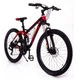 Горный велосипед на амортизации HAMMER ACTIVE 26-A211Shimano - изображение 1