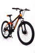 Горный велосипед на амортизации HAMMER ACTIVE 26-A211 Shimano оранжевый - изображение 2