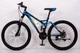 Горный велосипед на амортизации HAMMER ACTIVE 26-S211Shimano Сборка 85% - изображение 2