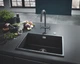 Кухонная мойка Grohe K700U 70-C Черный гранит (31655AP0) - изображение 7