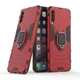 Чехол Ring case для Samsung Galaxy A30s (A307) бронированный бампер с кольцом красный - изображение 1