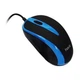 Мышь компютерная Havit HV-MS675 Blue - изображение 1