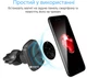Автодержатель для телефона магнитный Promate AirGrip-1 Blue (airgrip-1.blue) - изображение 3