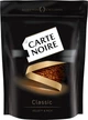 Кофе растворимый Carte Noire 70 г (7622210350237/4820187043654) - изображение 1