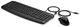 Комплект дротовий HP Pavilion 200 USB (9DF28AA) - зображення 2