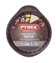 Форма Pyrex Asimetria 27см (AS27BN0/7146) - изображение 1