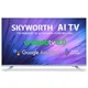 Телевізор Skyworth 43E6 AI - зображення 1