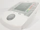 Тонометр автоматический на плечо Gess Elite HL858GC с датчиком аритмии (mpm_00481) - изображение 2