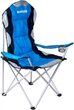 Туристическое кресло стул раскладное Ranger SL 751 (RA 2220) - изображение 1
