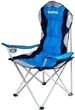 Туристическое кресло стул раскладное Ranger SL 751 (RA 2220) - изображение 2