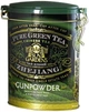 Чай зеленый рассыпной Sun Gardens Gunpowder 100 г жестяная банка (4820082707279) - изображение 1