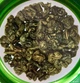 Чай зеленый рассыпной Sun Gardens Gunpowder 250 г жестяная банка (4820082704872) - изображение 3