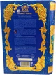 Чай черный+зеленый Sun Gardens Книга чая: Зима Том 4 жестяная банка 100 г (SG 194) (4820082705152) - изображение 2