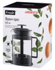 Френч-пресс стеклянный 800 мл серый пластик Ardesto Fresh AR1008GF - изображение 3
