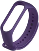 Ремінець BeCover для Xiaomi Mi Band 3/4 Purple (704129) - зображення 2
