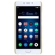Пластиковий чохол NILLKIN Frosted Shiled для Meizu M3e - Gold - зображення 6