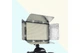 Накамерный свет KingMa LED-330C биколор 330 UltraBright светодиодов 3200-5600K CRI>95% со шторками-отражателями - изображение 1