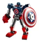 Lego Super Heroes Робоброня Капитана Америки 76168 - изображение 3