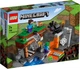 Lego Minecraft Заброшенная шахта 21166 - изображение 1