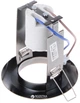 Светильник точечный Brille Ring 50 A AC (161146) - изображение 2