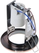 Светильник точечный Brille Ring 50 AC (161086) - изображение 2