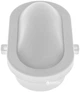 Світильник накладний Brille AL-15/12W LED CW IP54 (32-973) - зображення 2