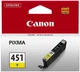 Картридж Canon CLI-451Y XL (Yellow) PIXMA MG5440/MG6340 - изображение 1