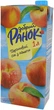 Упаковка сока Добрий Ранок Персикового 1 л х 12 шт (4820146441224) - изображение 2