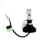 Комплект світлодіодних ламп AllLight X3 H1 50W 6000K 6000lm з радіатором та світлофільтрами (3000K/8000K) 12-24V - изображение 1