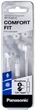 Наушники Panasonic RP-TCM115GC-W White - изображение 2
