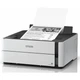 Струйный принтер Epson M1170 с WiFi (C11CH44404) - изображение 3