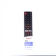 Універсальний пульт для телевізора HUAYU для SKYWORTH RM-L1592 - изображение 3