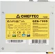 Блок живлення Chieftec GPA-700S 700W - зображення 4