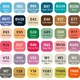 Набор маркеров Copic Ciao Set D 36 шт/уп (22075364) - изображение 2