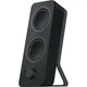 Аккустическая система Logitech Z207 Black (980-001295) - изображение 4