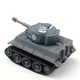 Танк микро р/у "Tank-7" (Германия) - изображение 2